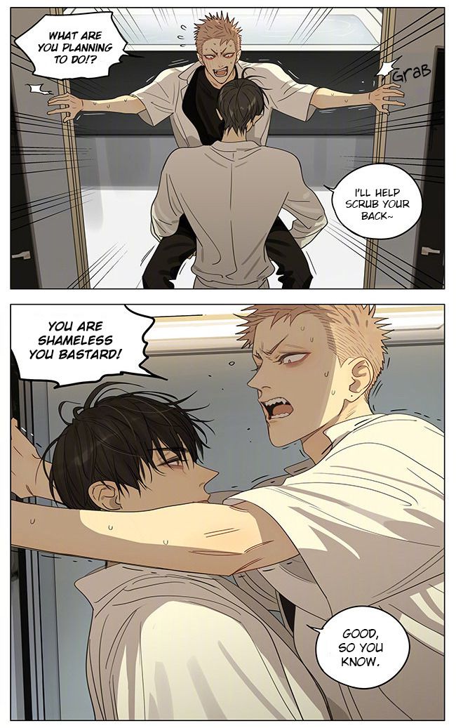 Page 8 of Chapter 341
