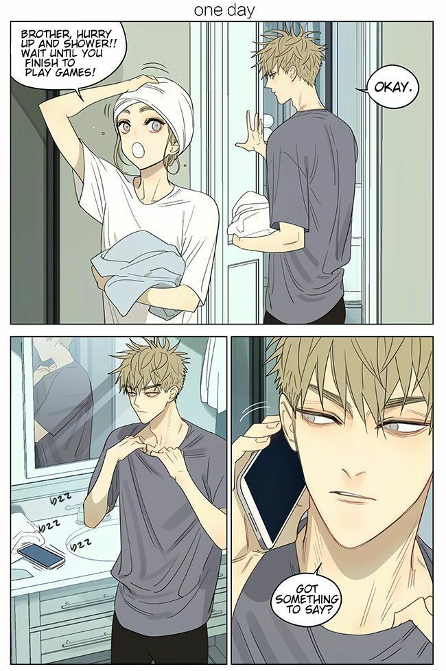 Page 1 of Chapter 342