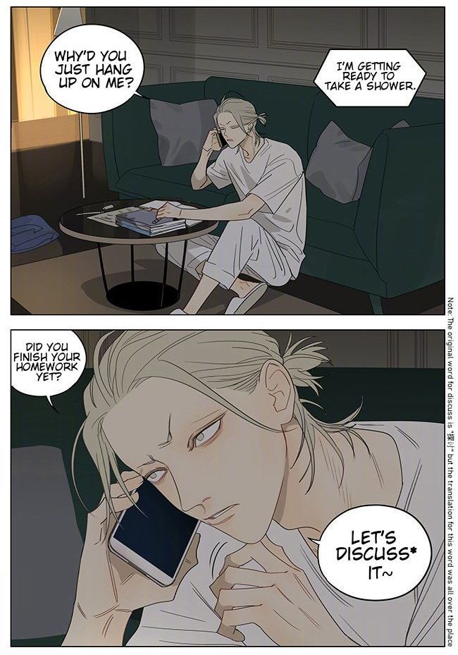 Page 2 of Chapter 342
