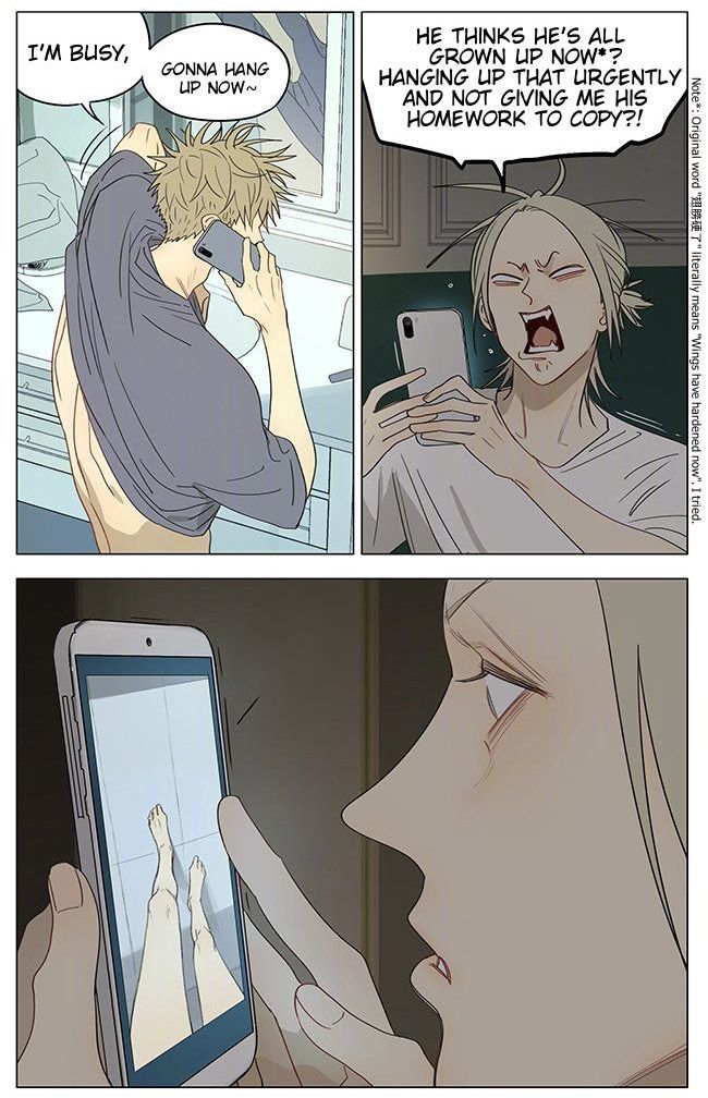 Page 3 of Chapter 342