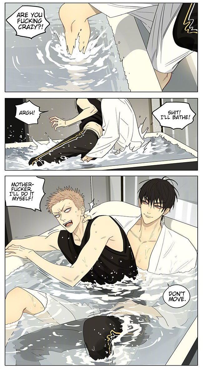 Page 6 of Chapter 342