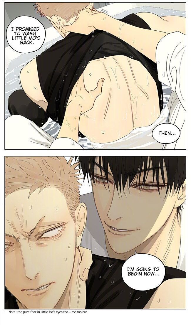 Page 7 of Chapter 342