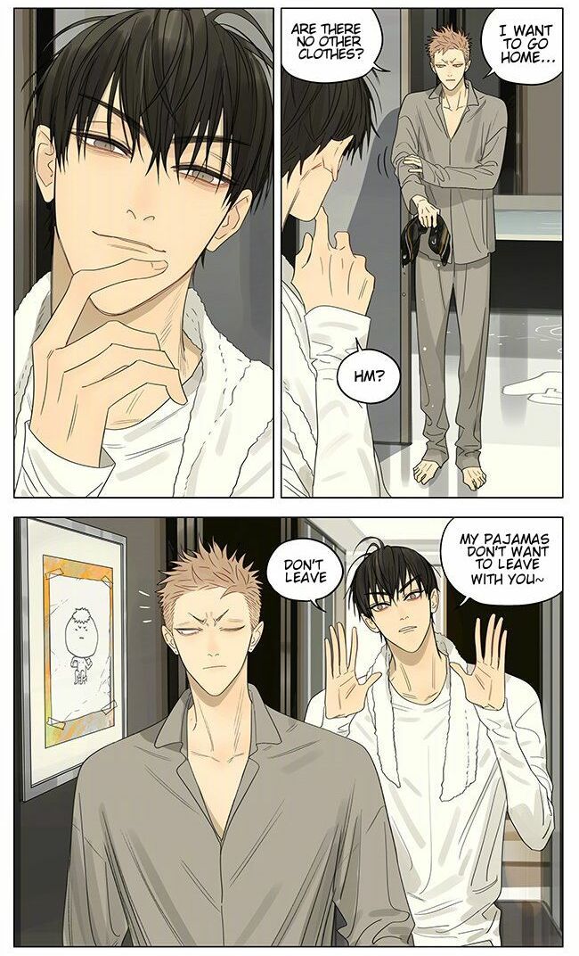 Page 3 of Chapter 343