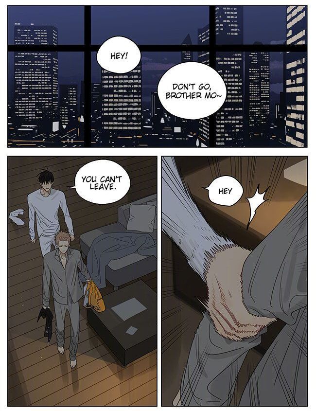 Page 5 of Chapter 343