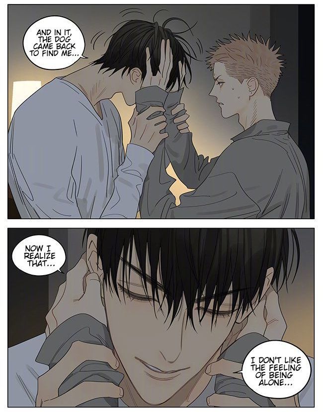 Page 8 of Chapter 343