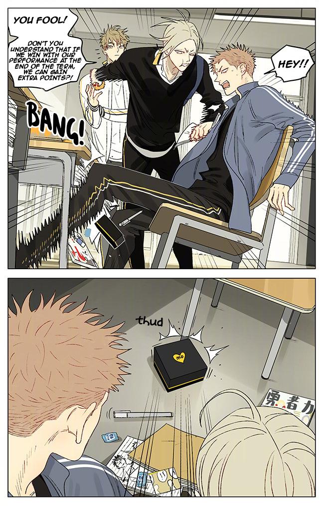 Page 4 of Chapter 344