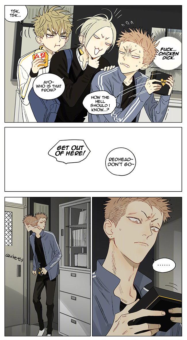 Page 5 of Chapter 344