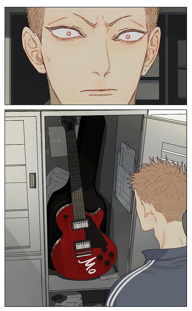 Page 7 of Chapter 344