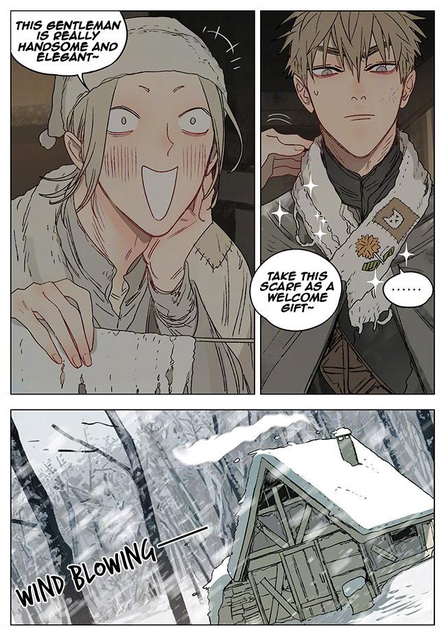 Page 4 of Chapter 345