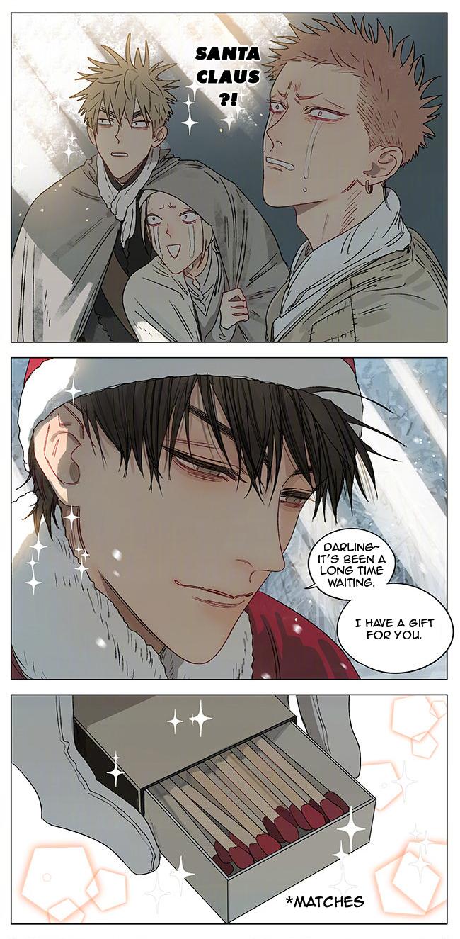 Page 8 of Chapter 345