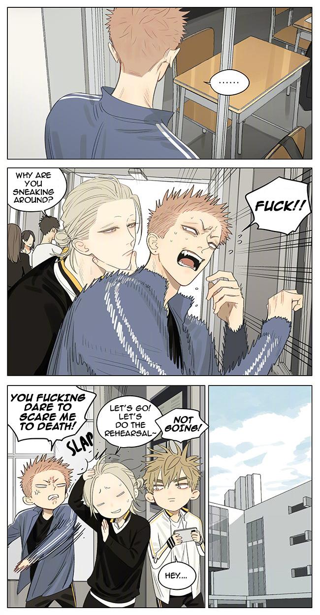 Page 2 of Chapter 346