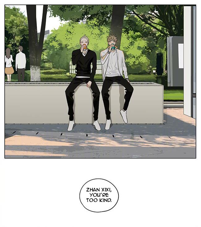 Page 4 of Chapter 346