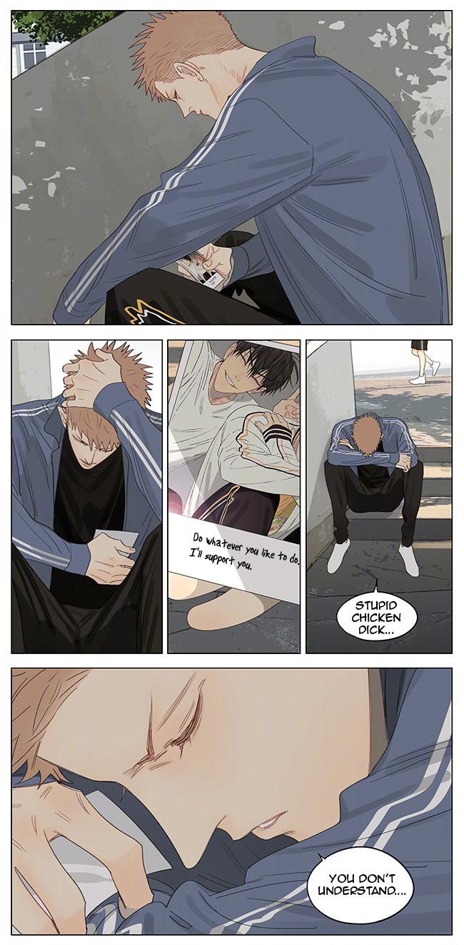 Page 5 of Chapter 346