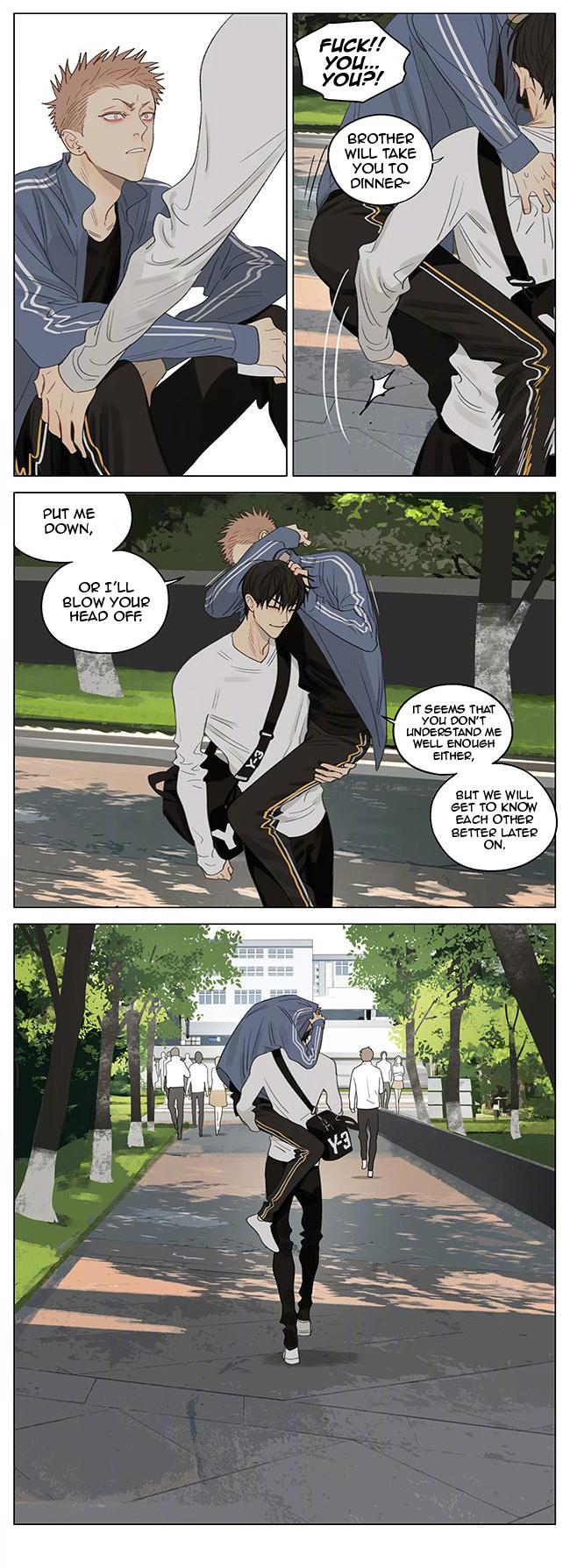 Page 7 of Chapter 346