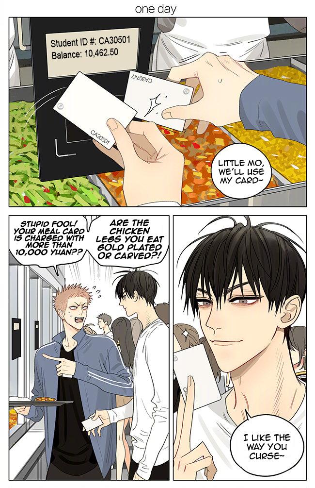 Page 1 of Chapter 347