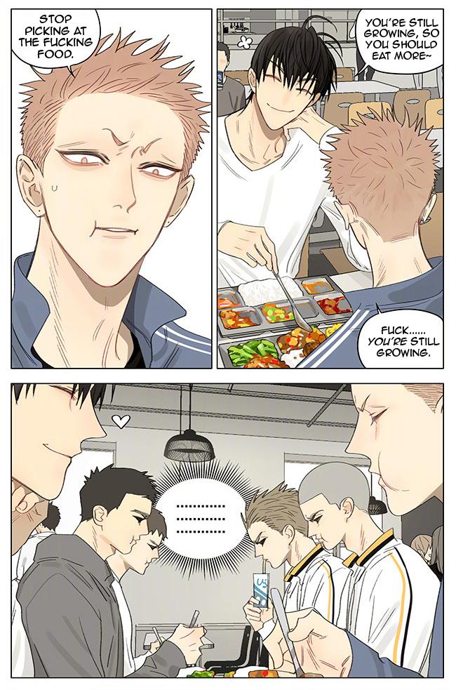 Page 3 of Chapter 347