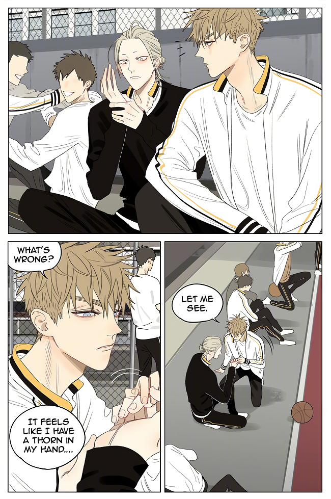 Page 5 of Chapter 347