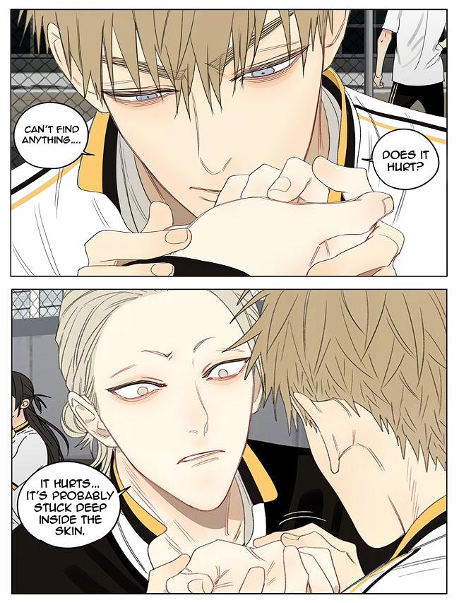 Page 6 of Chapter 347