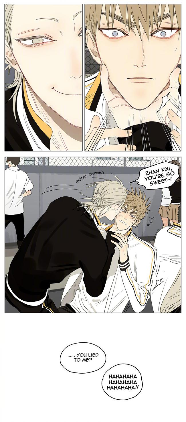 Page 7 of Chapter 347