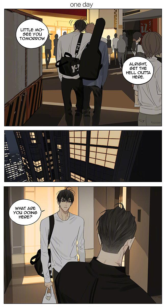 Page 1 of Chapter 348