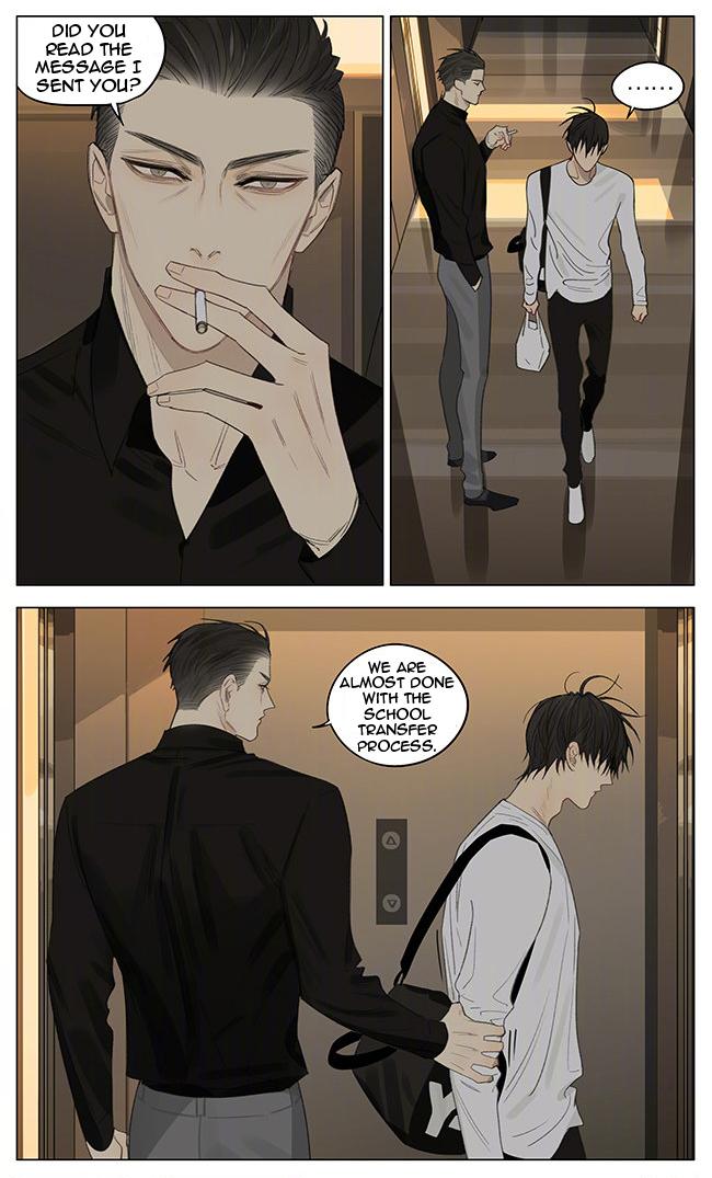 Page 2 of Chapter 348
