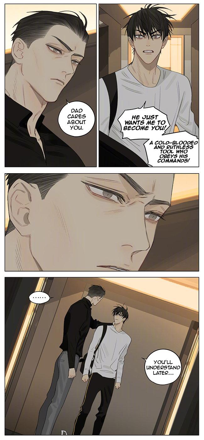 Page 4 of Chapter 348