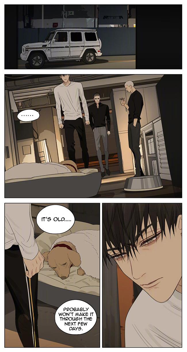 Page 5 of Chapter 348
