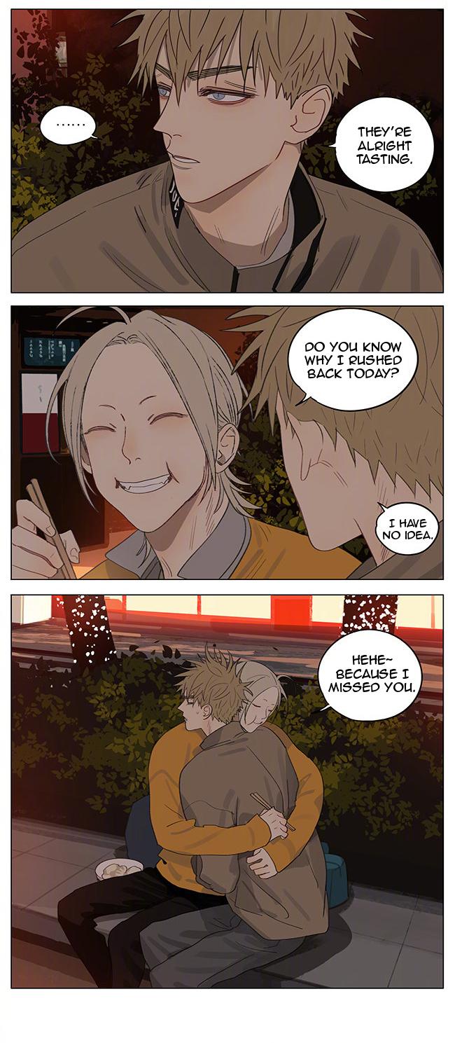 Page 3 of Chapter 349