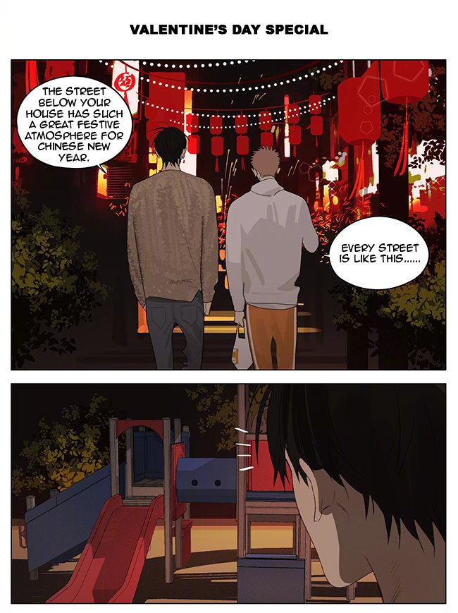 Page 4 of Chapter 349