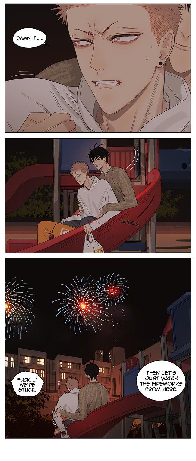 Page 6 of Chapter 349
