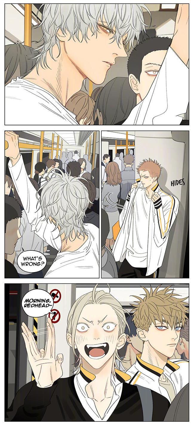 Page 2 of Chapter 350