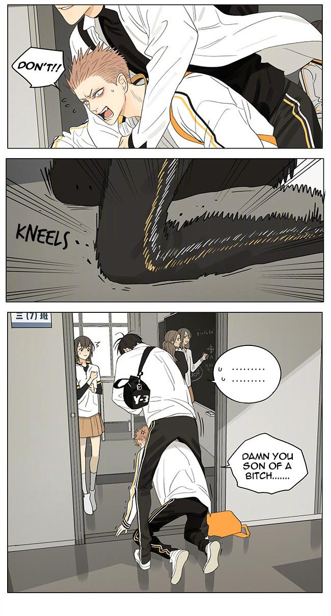 Page 7 of Chapter 350