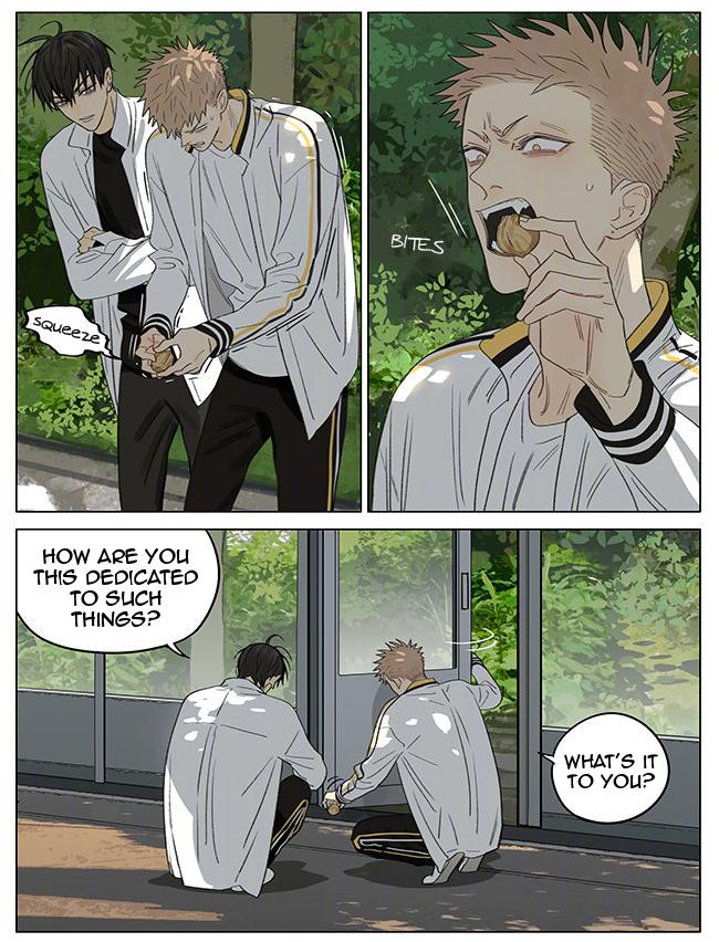 Page 6 of Chapter 351