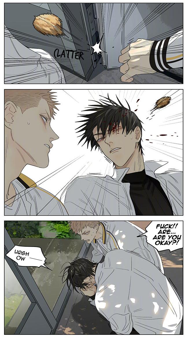Page 7 of Chapter 351