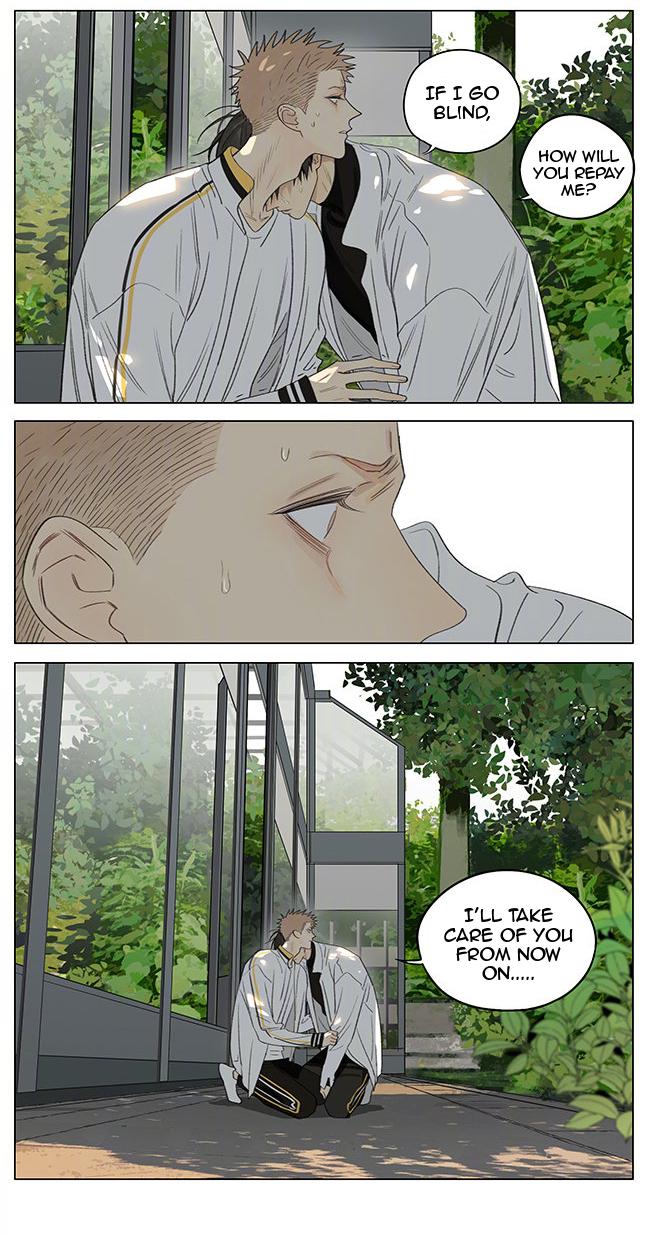 Page 9 of Chapter 351