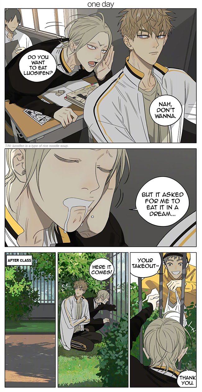 Page 1 of Chapter 352