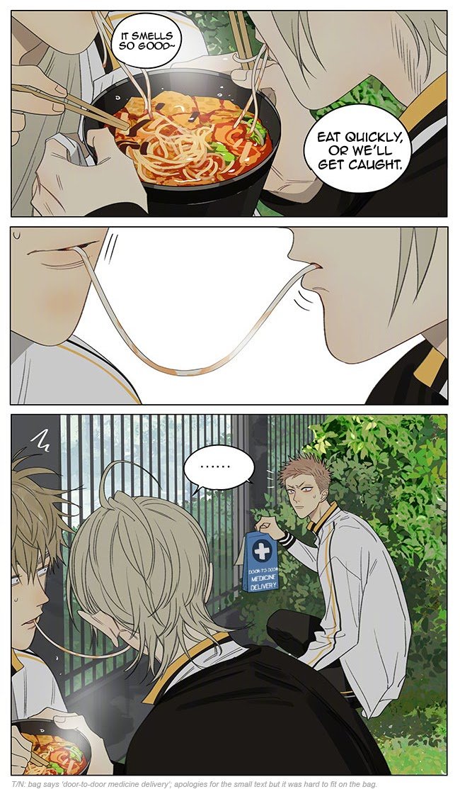 Page 2 of Chapter 352
