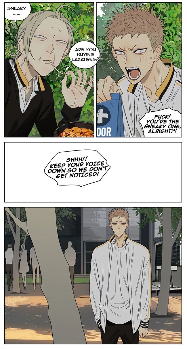 Page 3 of Chapter 352
