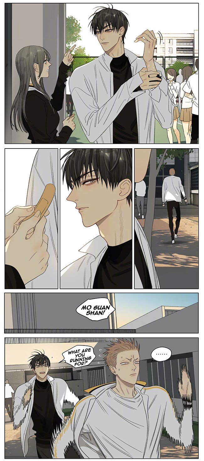 Page 4 of Chapter 352