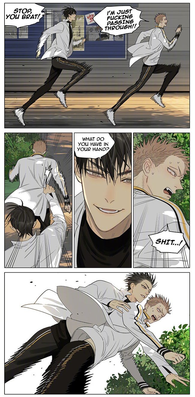 Page 5 of Chapter 352