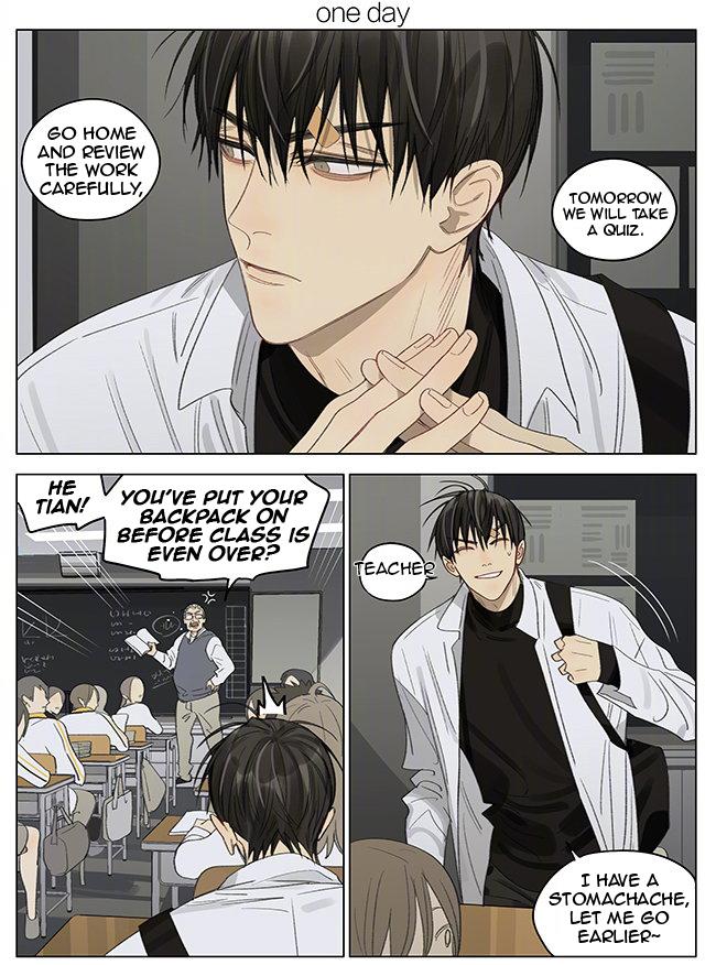 Page 1 of Chapter 353