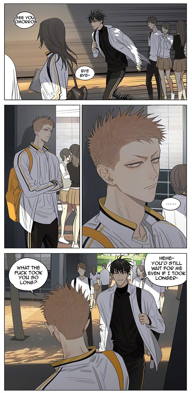 Page 2 of Chapter 353