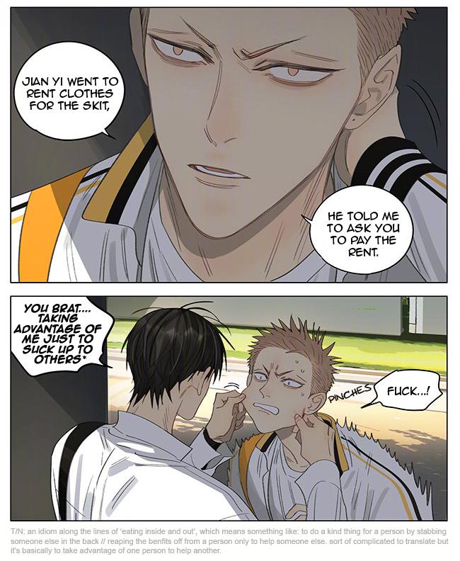 Page 3 of Chapter 353