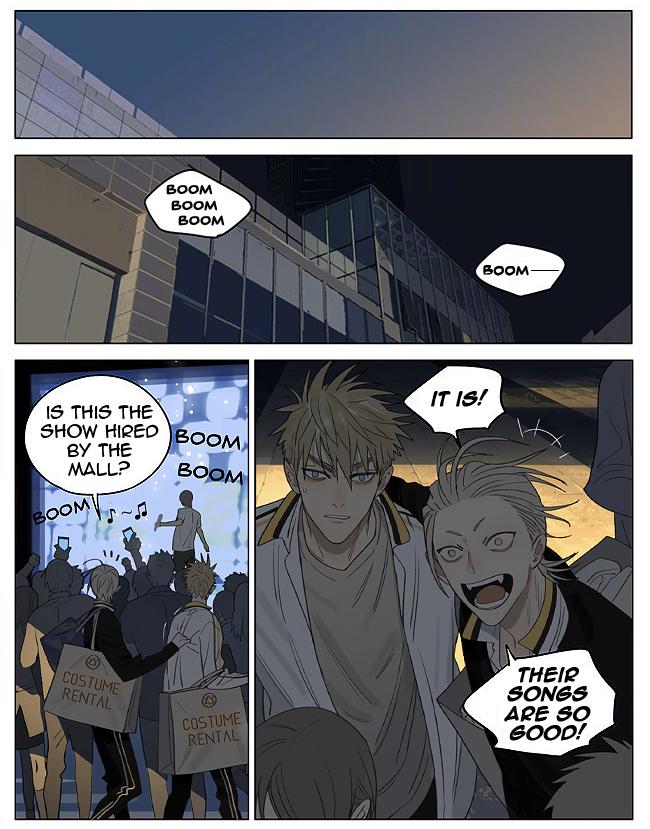 Page 4 of Chapter 353