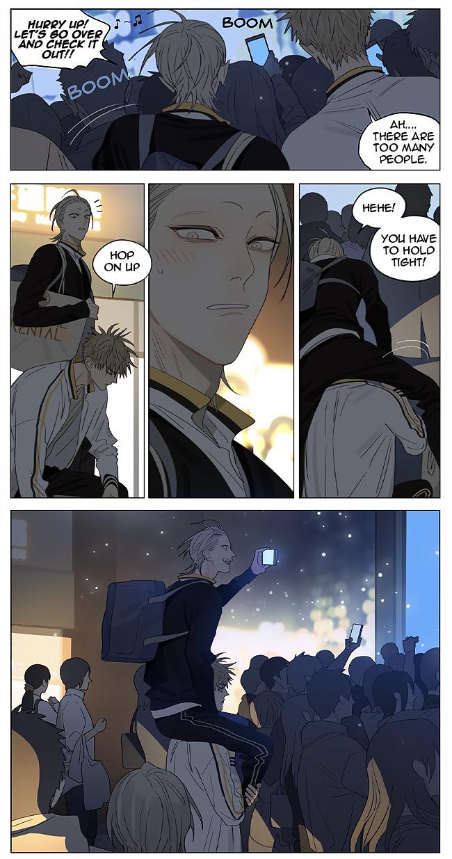 Page 5 of Chapter 353