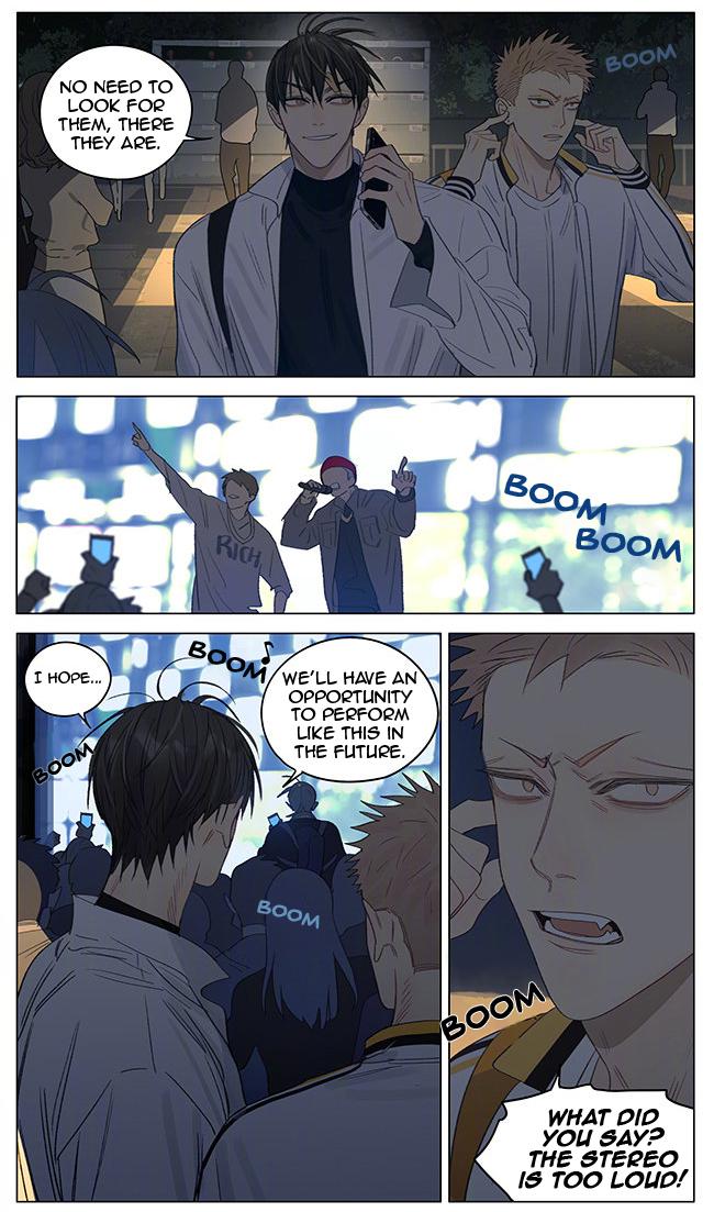 Page 6 of Chapter 353