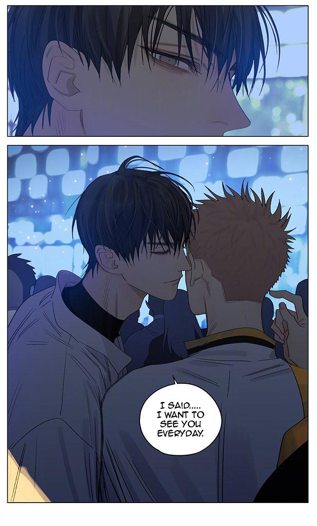 Page 7 of Chapter 353