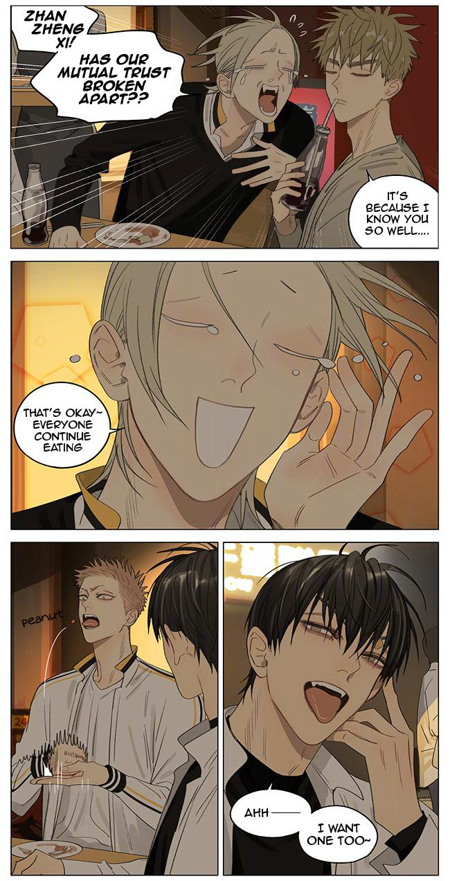 Page 2 of Chapter 354