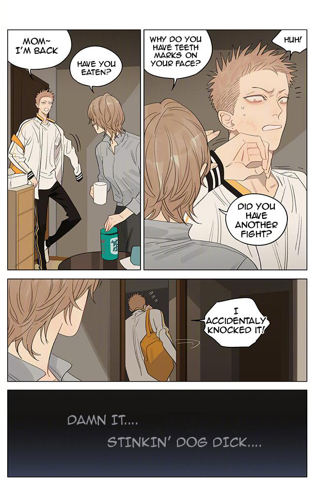 Page 5 of Chapter 354