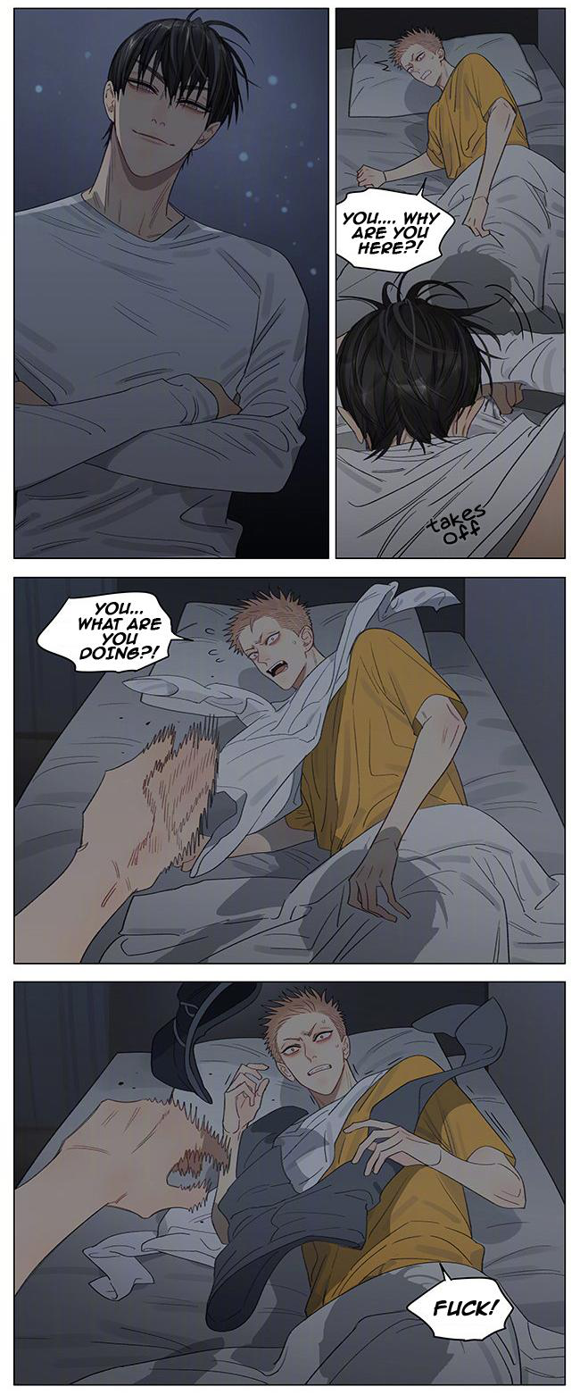 Page 6 of Chapter 354